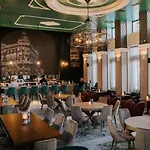 Arni Domotel Καρδίτσα