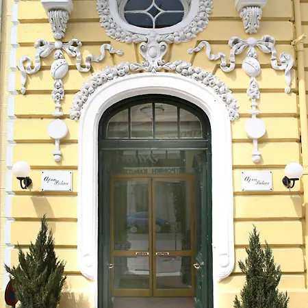 מלון Arni Domotel 4*