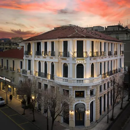 Arni Domotel Hotel Karditsa