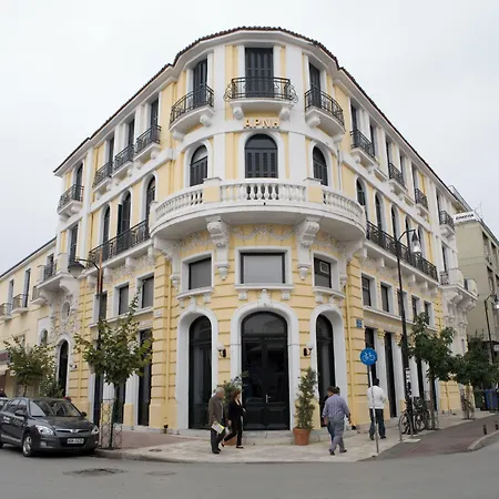 Arni Domotel Hotell