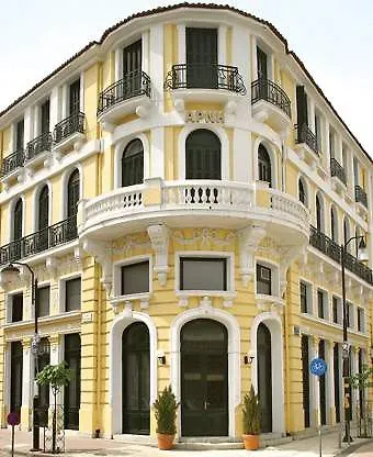 Arni Domotel Hotel 4*