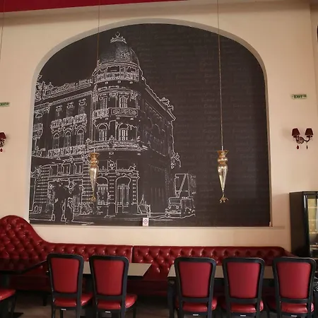Arni Domotel 4*