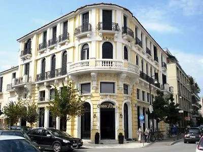 Hotel Arni Domotel Karditsa