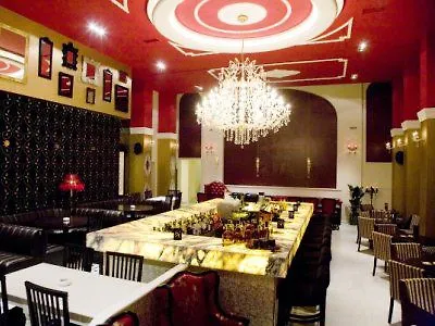 Arni Domotel 4* Kardítsa